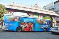 Dwaraka Movie Success tour Photos